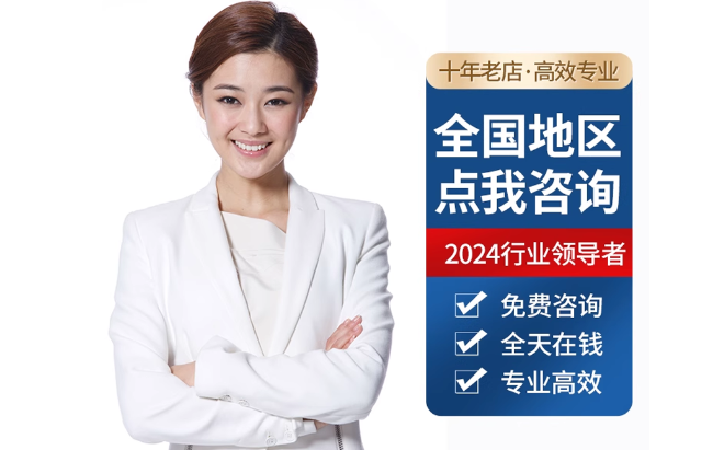 周矶管理区公积金代办当天到账