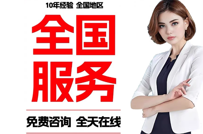 周矶管理区失信人员公积金张华有10万，能提取么？